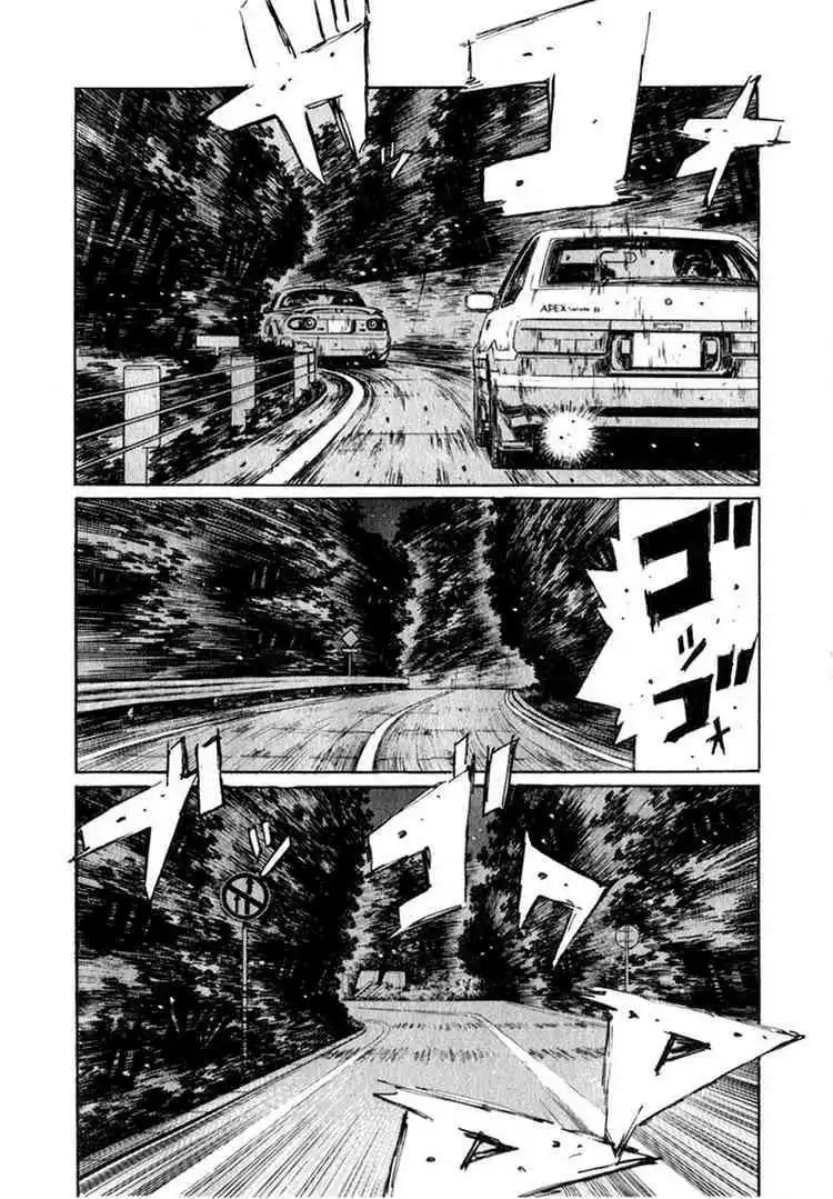 Initial D Chapter 198 7